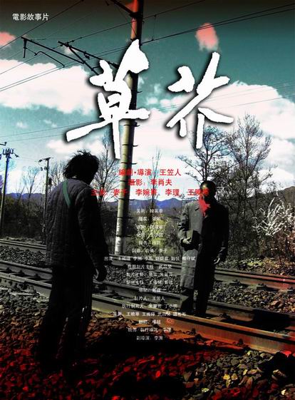 哪里可以制作中昆士兰大学文凭毕业证